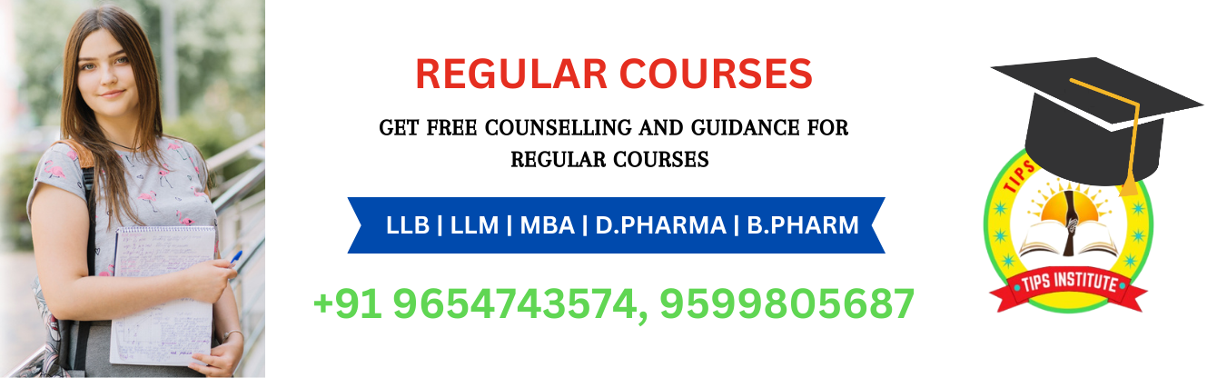 B.ed Admission Course