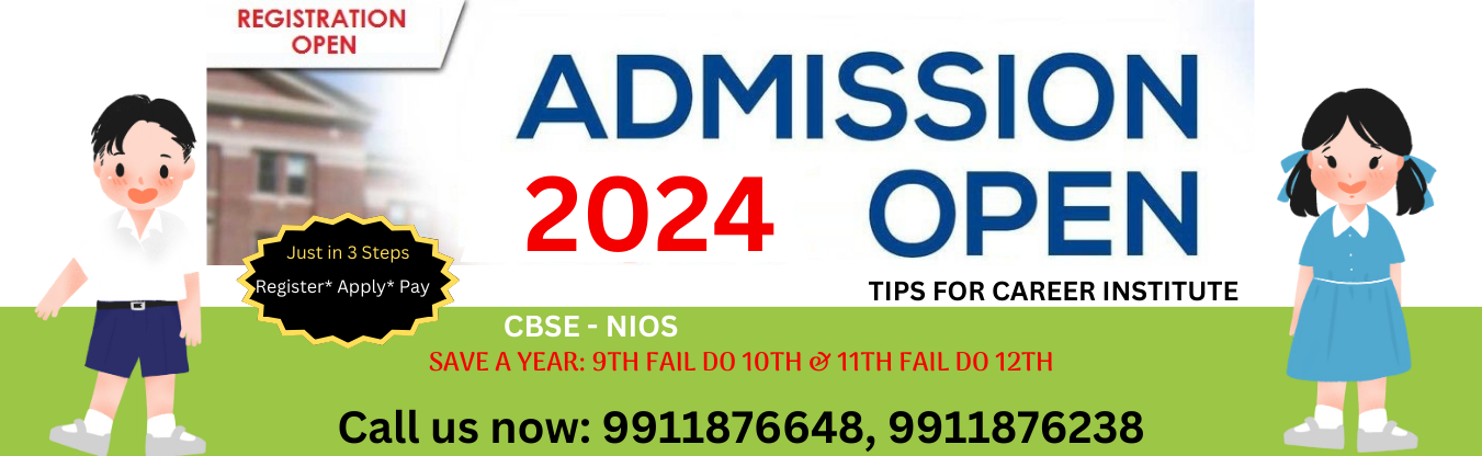 nios admission 2024